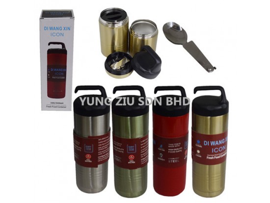 DWX-5104#380ML+280ML VACUUM FLASK